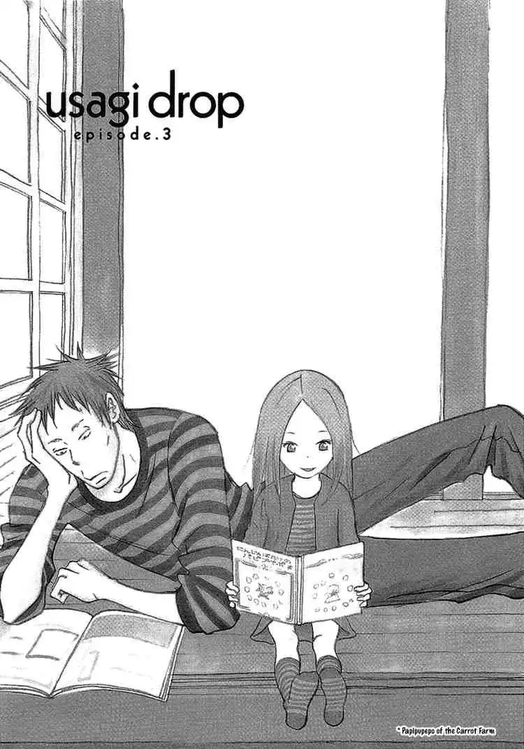 Usagi Drop Chapter 3 1